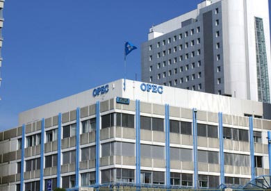 اوبك - ارشيفية